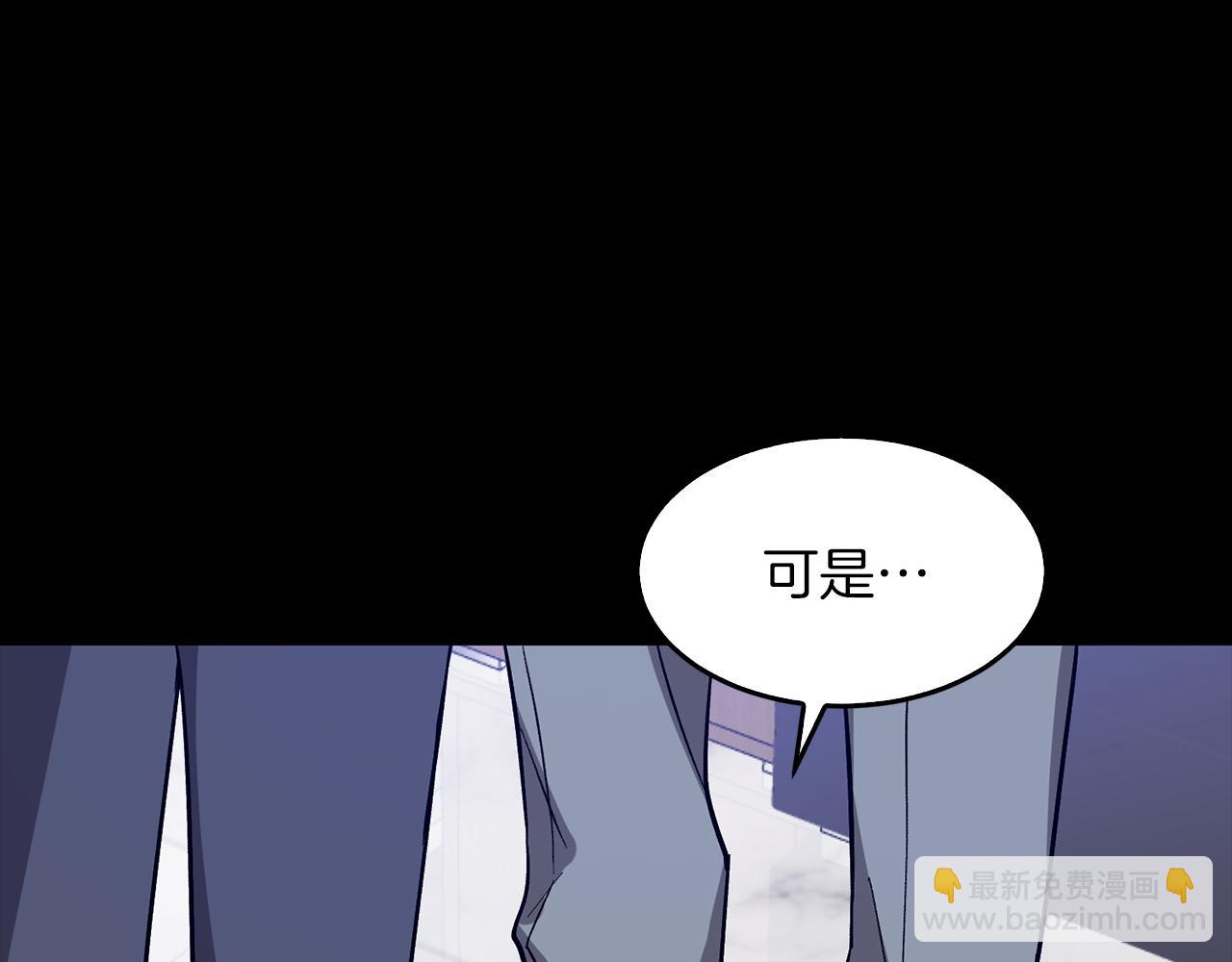 第45话 渣男是被逼的？47