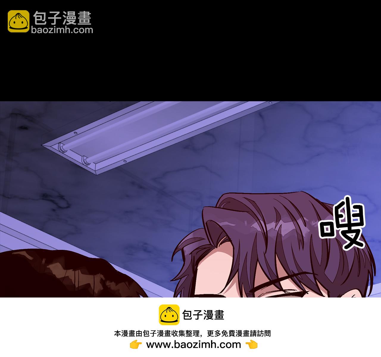 第45话 渣男是被逼的？53