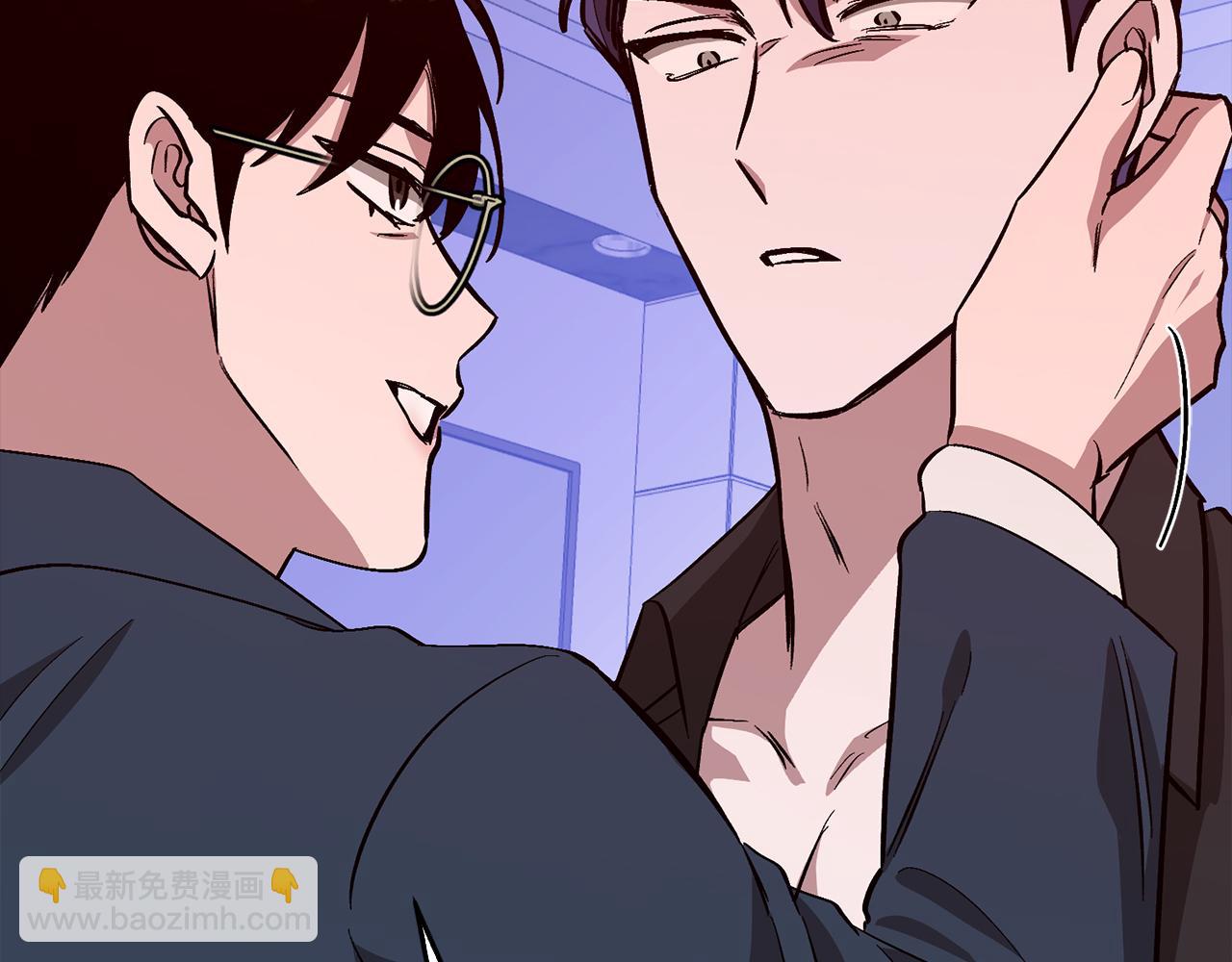 第45话 渣男是被逼的？54