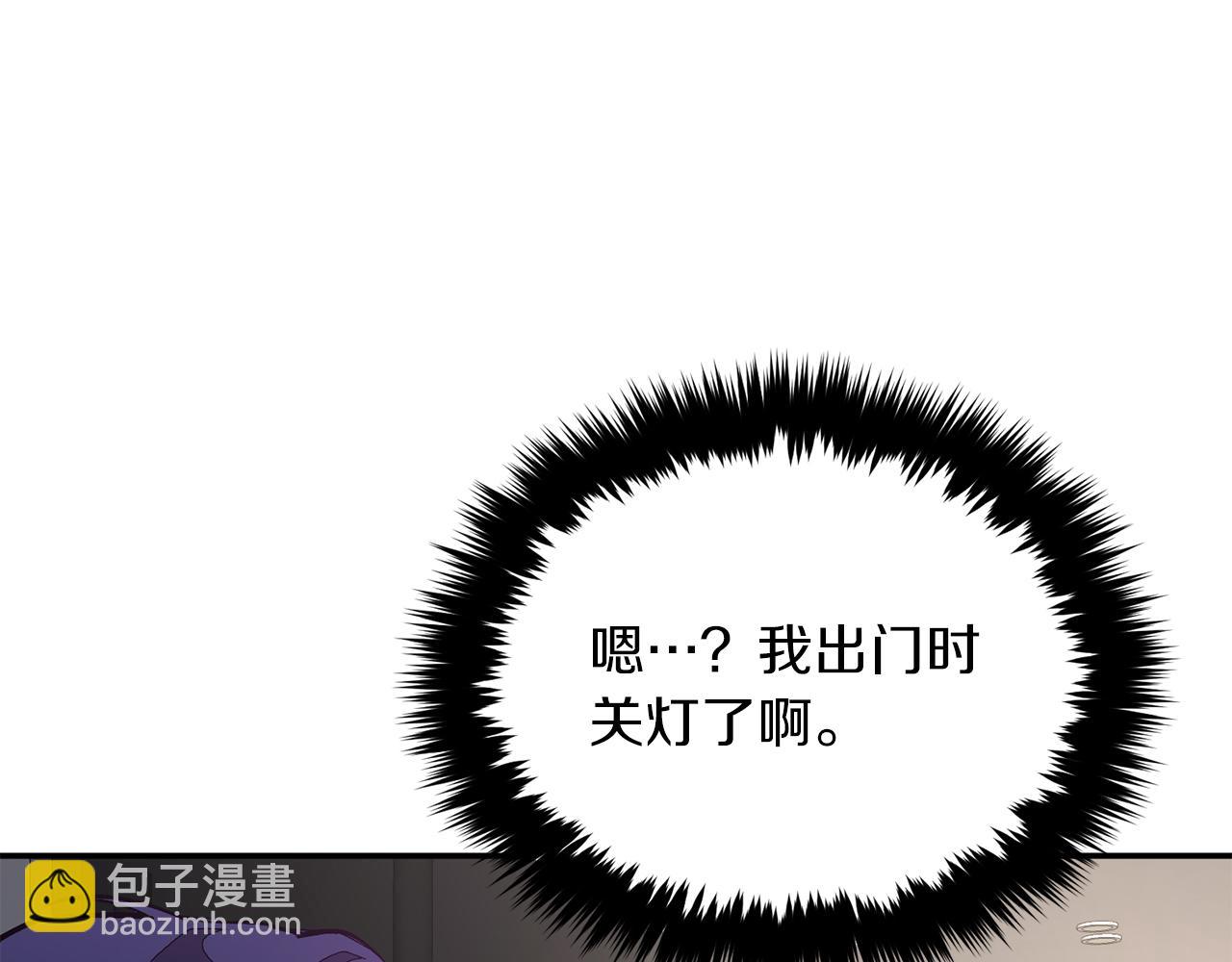 第45话 渣男是被逼的？61
