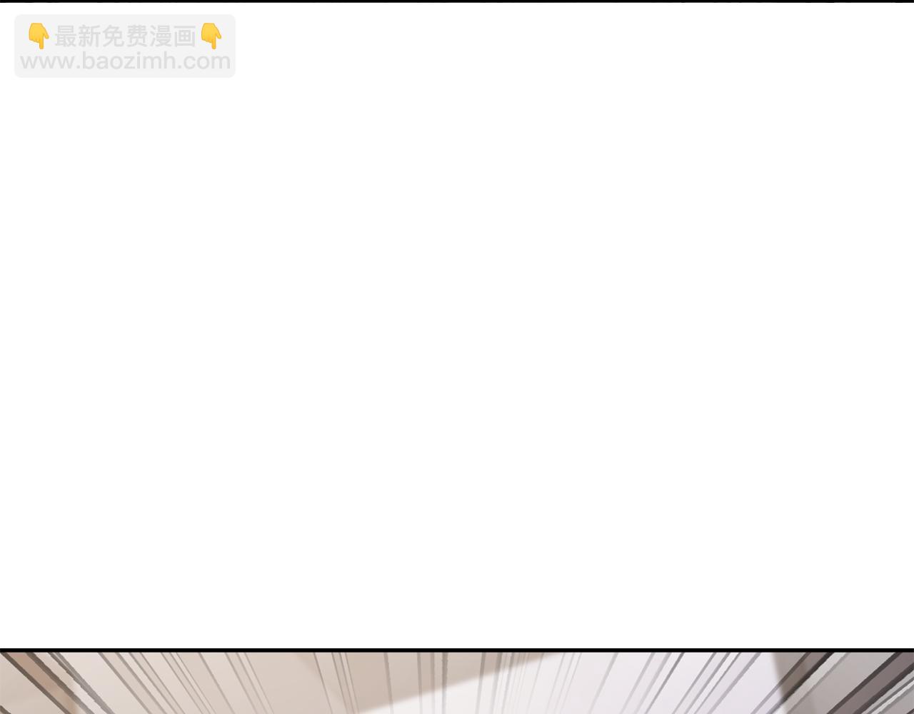 第45话 渣男是被逼的？67