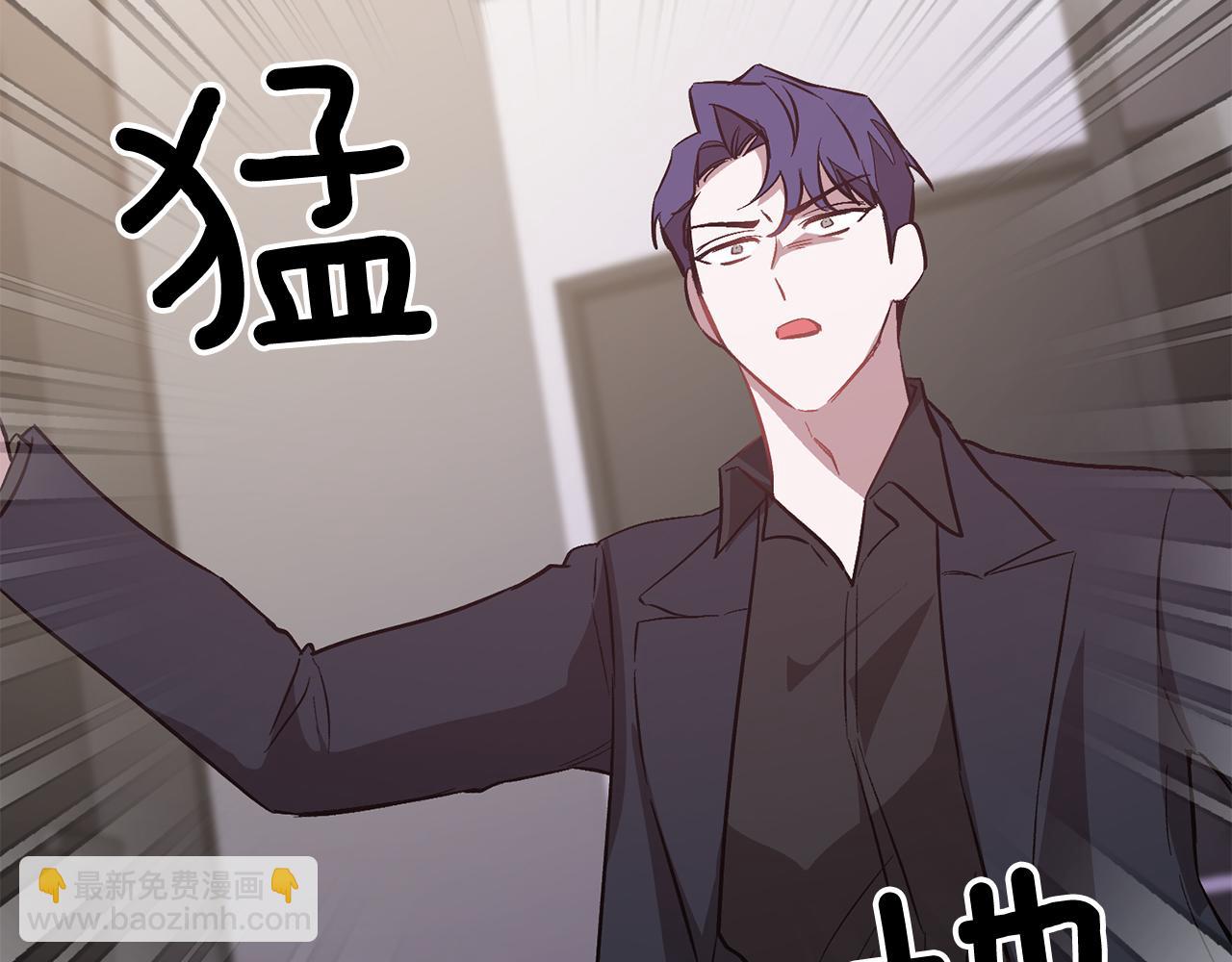 第45话 渣男是被逼的？68