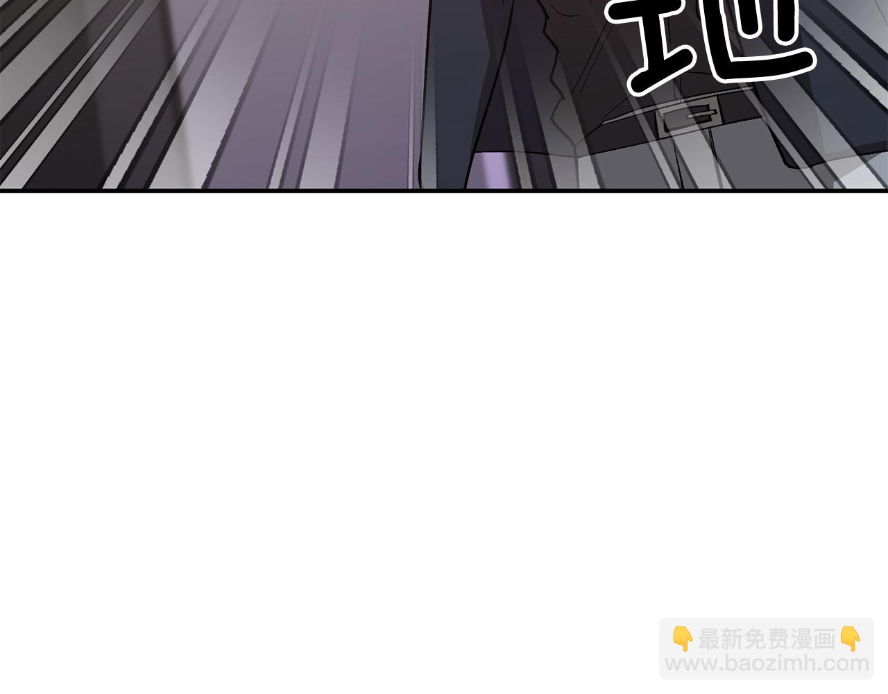 第45话 渣男是被逼的？69