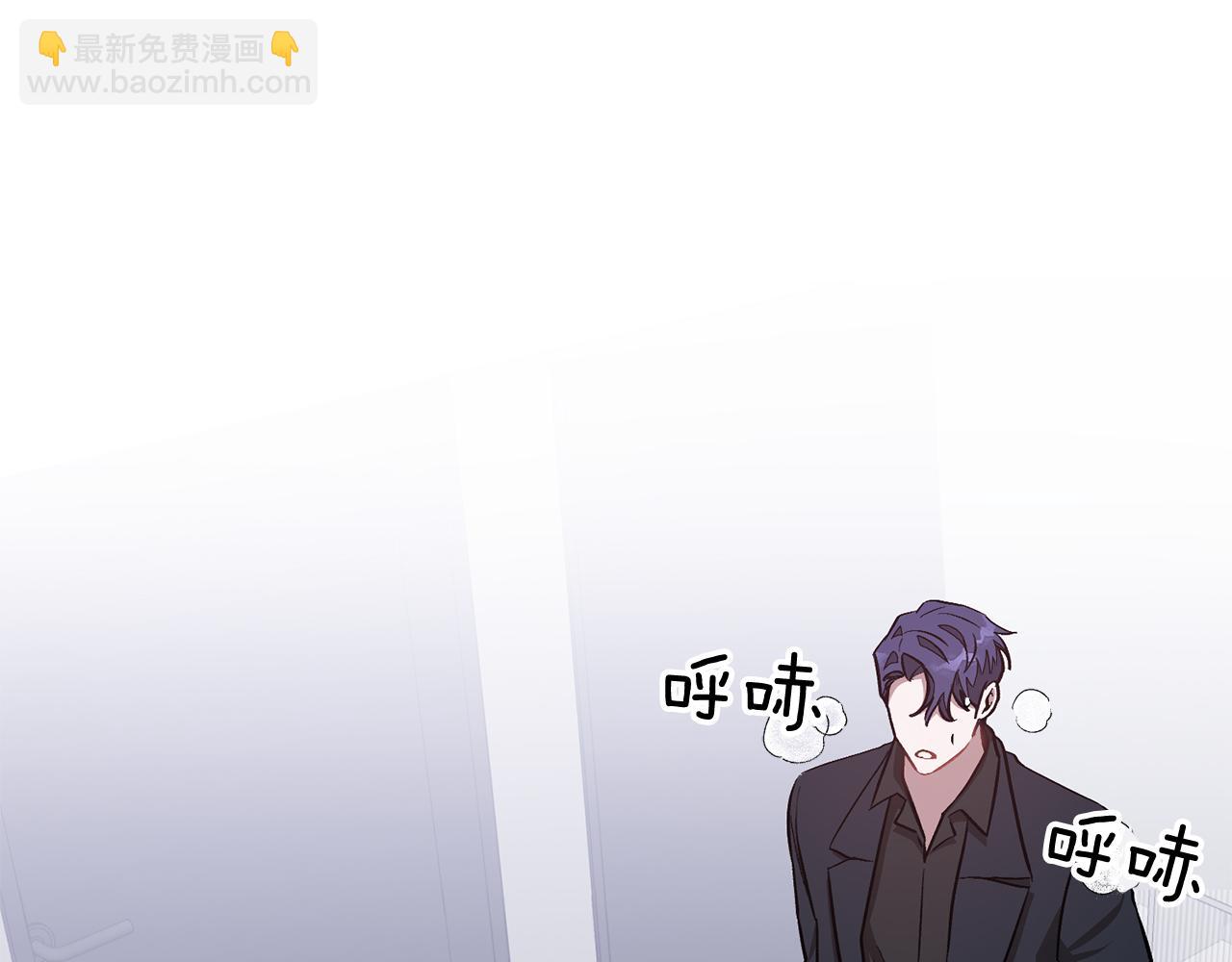 第45话 渣男是被逼的？73