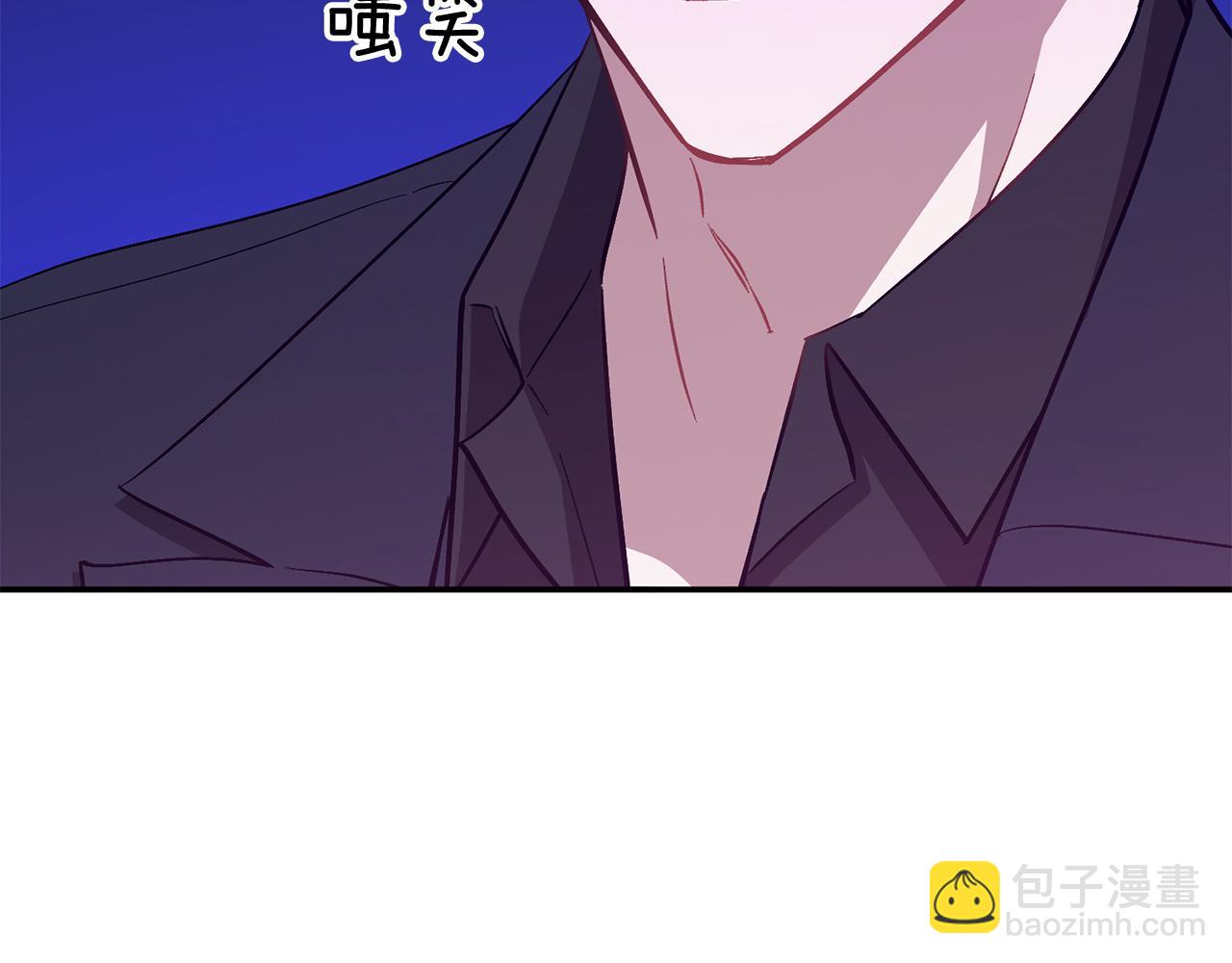 第45话 渣男是被逼的？77
