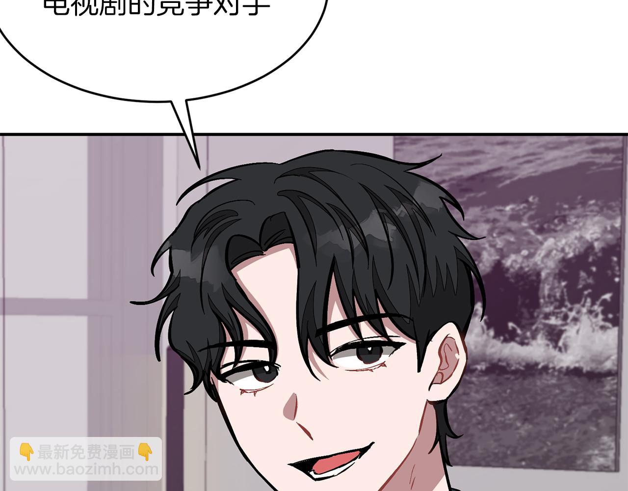 第45话 渣男是被逼的？82