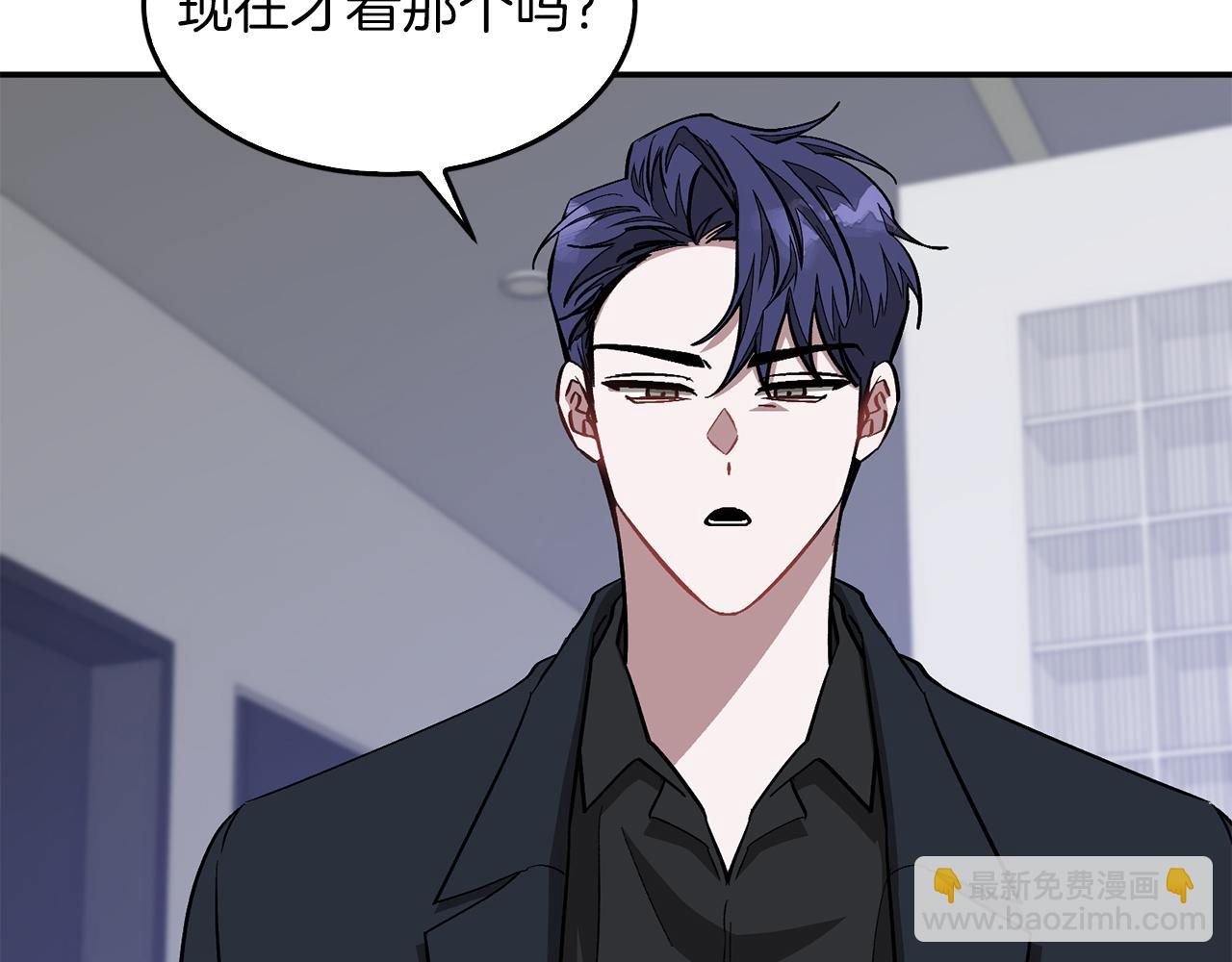 第45话 渣男是被逼的？85