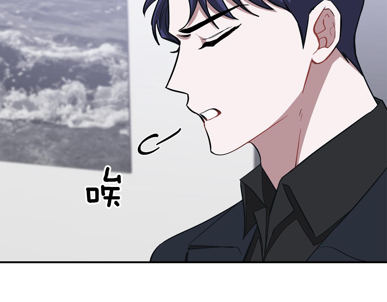 第45话 渣男是被逼的？92