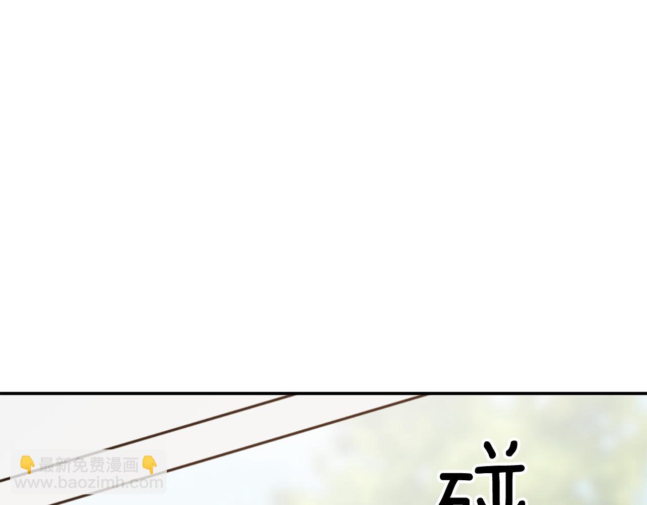 第46话 想见他108