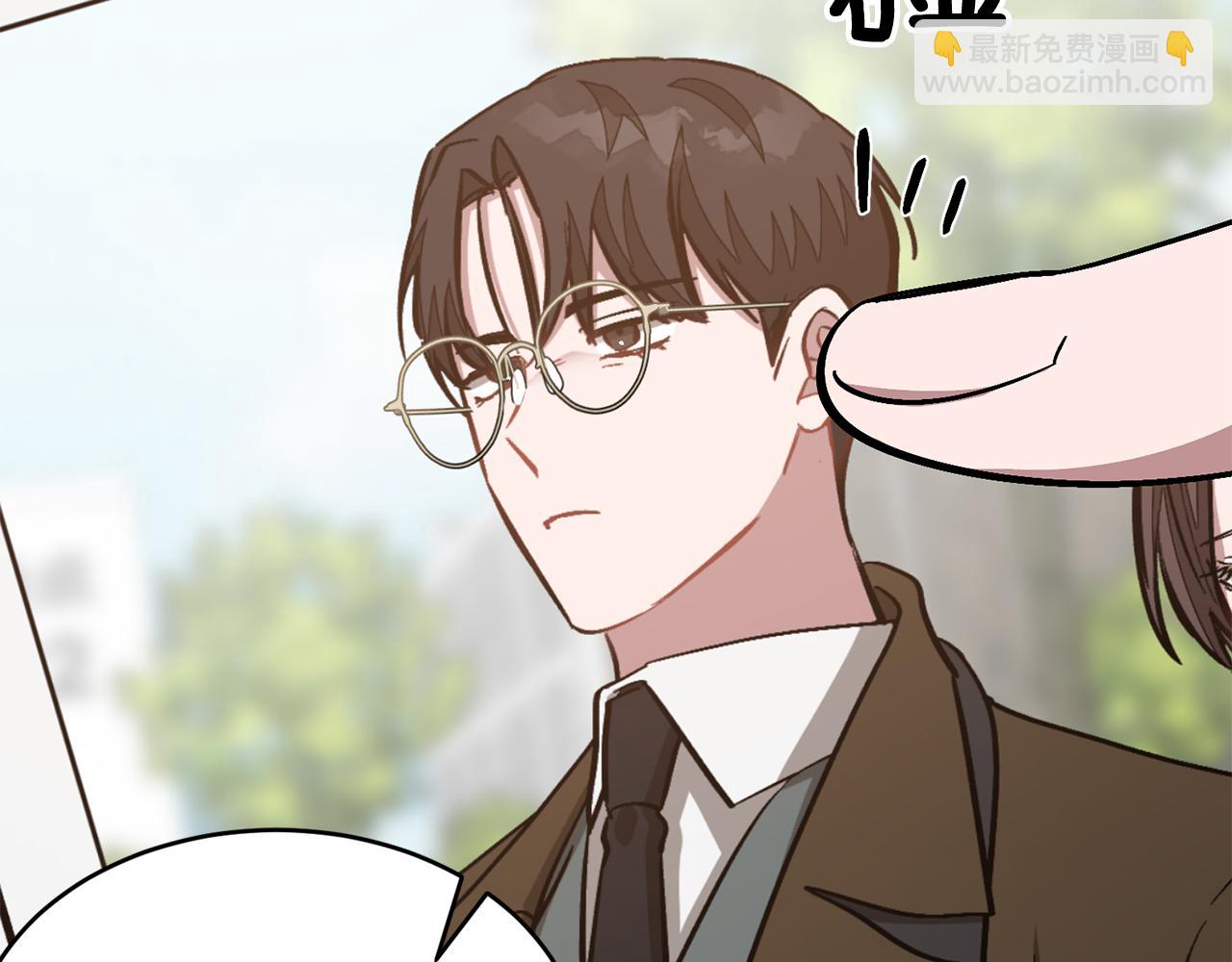 第46话 想见他109