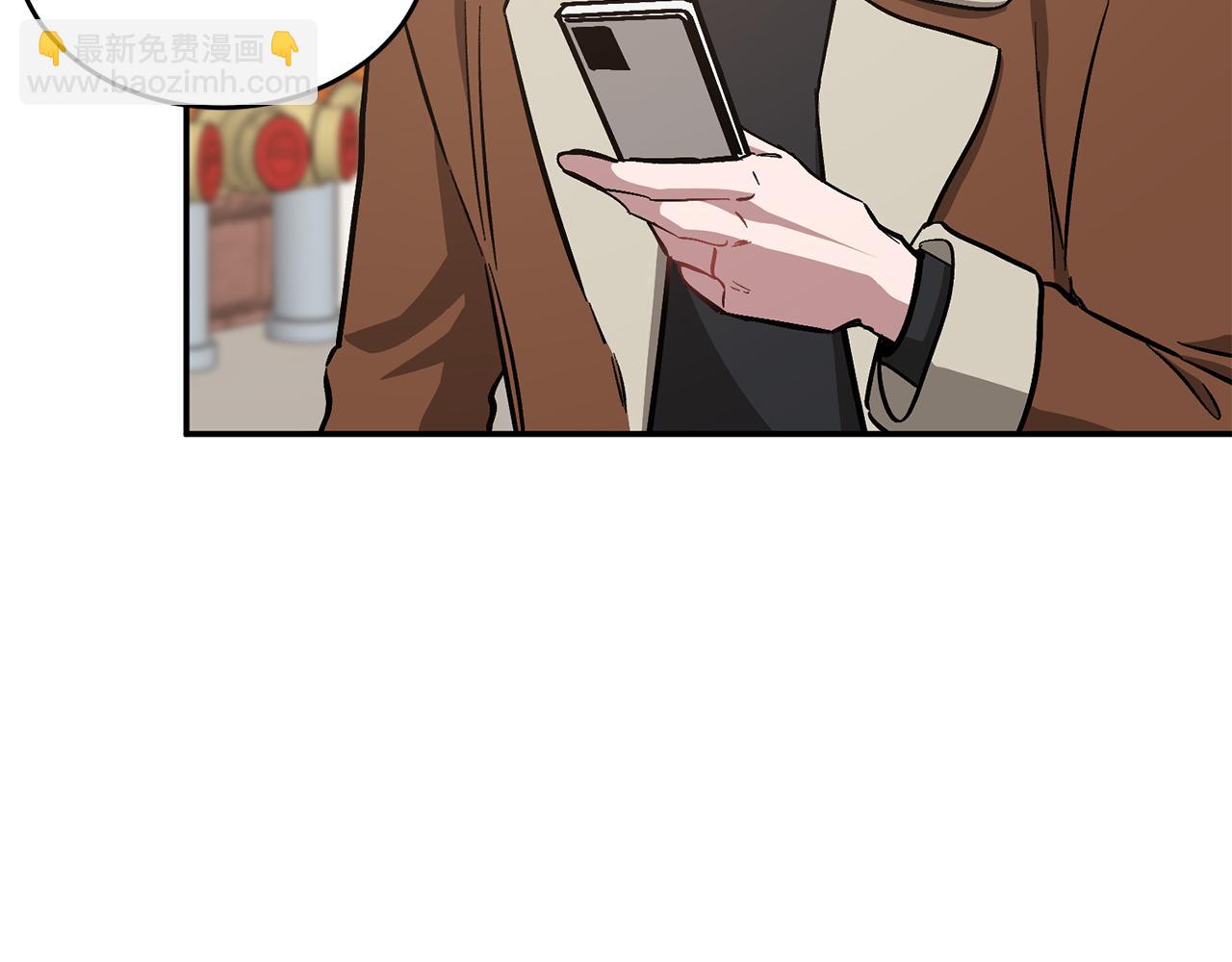 第46话 想见他116