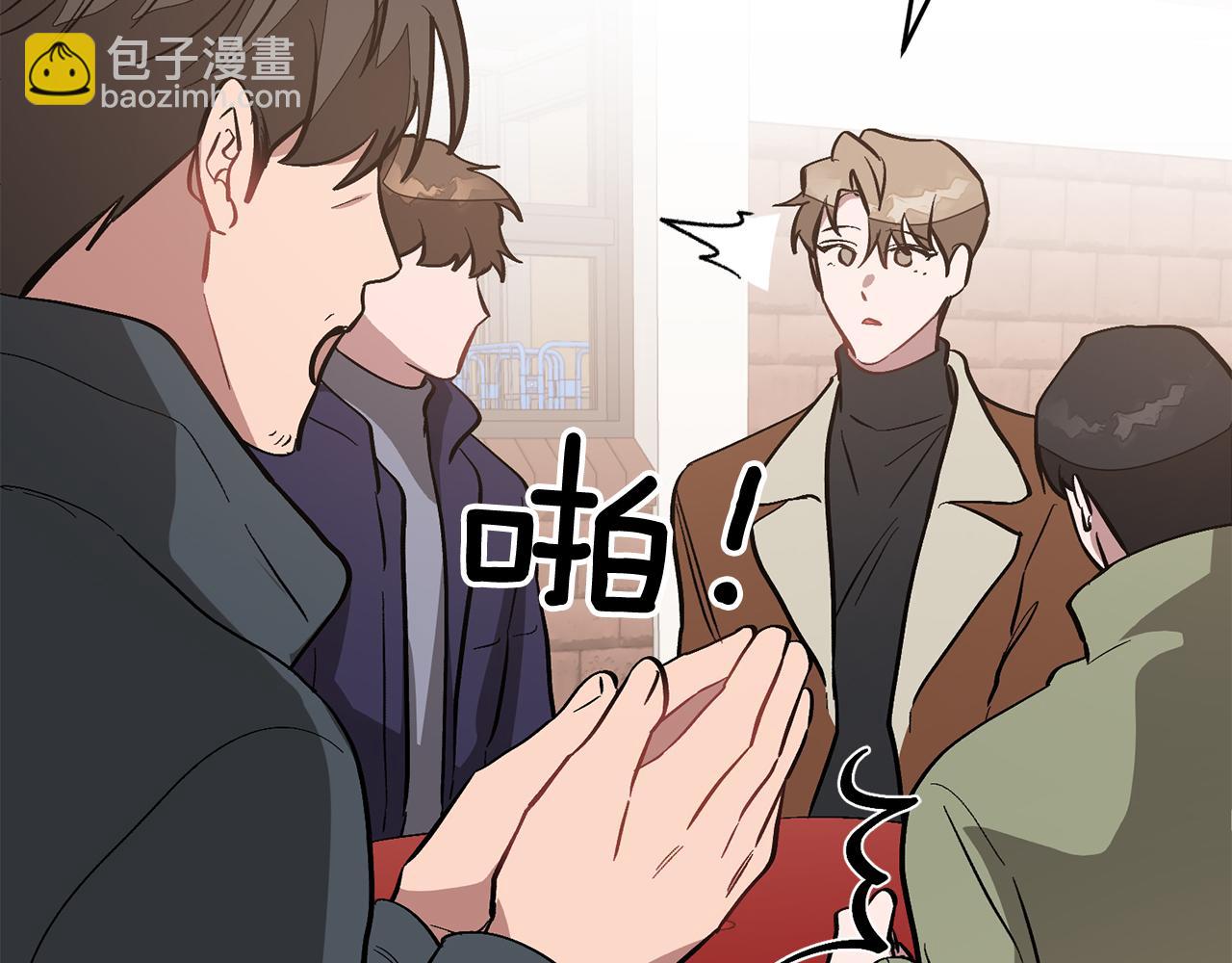 第46话 想见他118