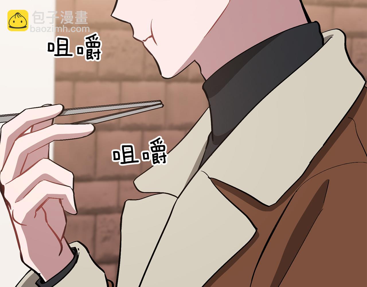 第46话 想见他121