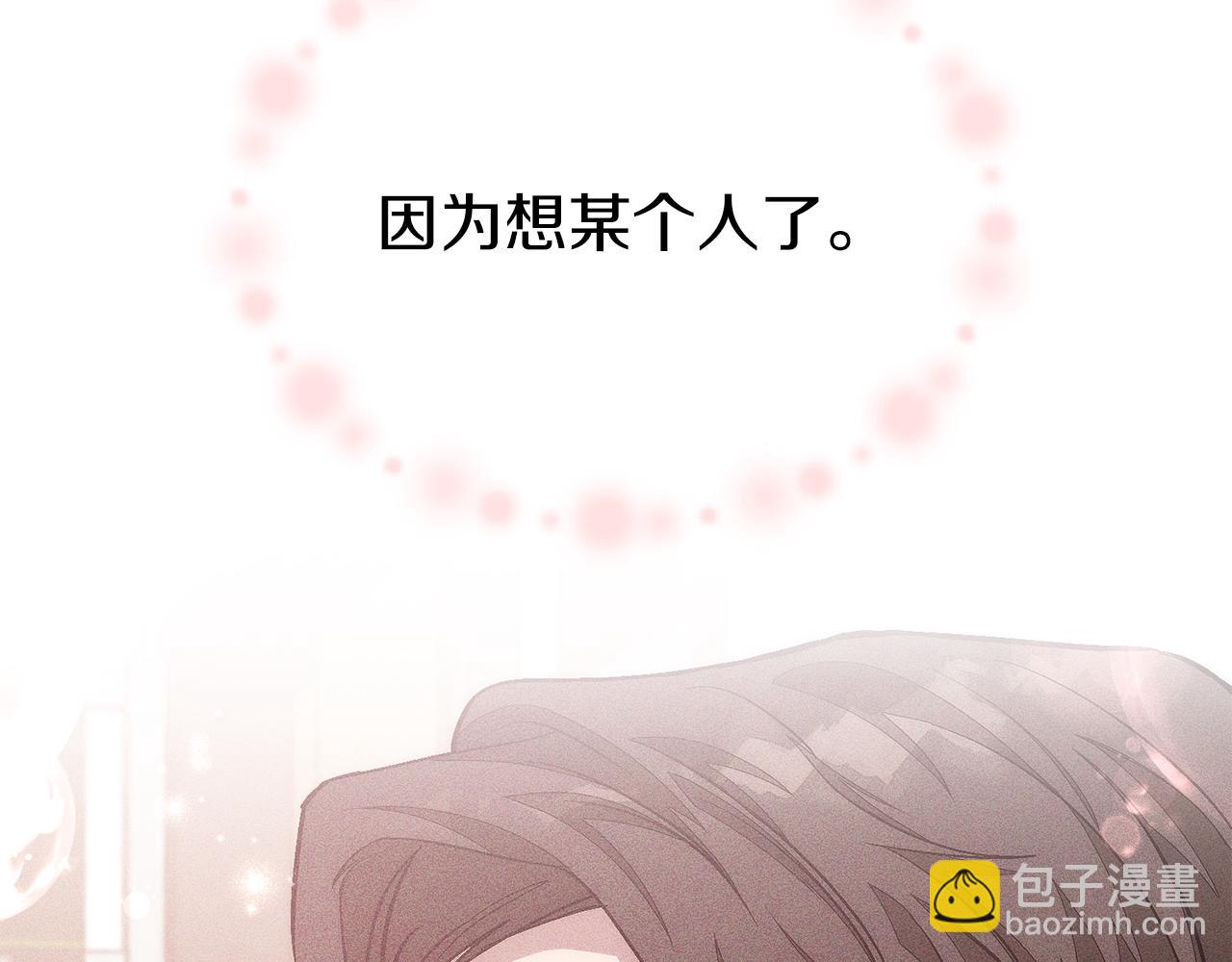 第46话 想见他129