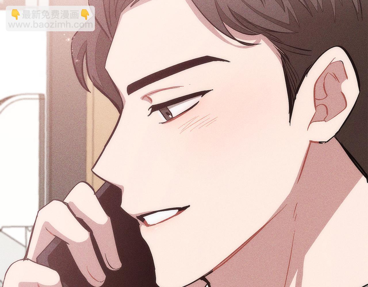 第46话 想见他130