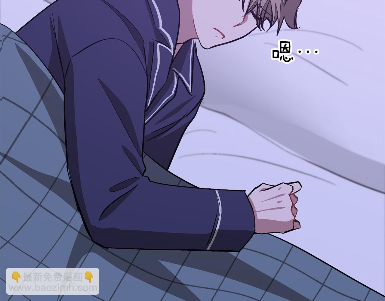 第46话 想见他134