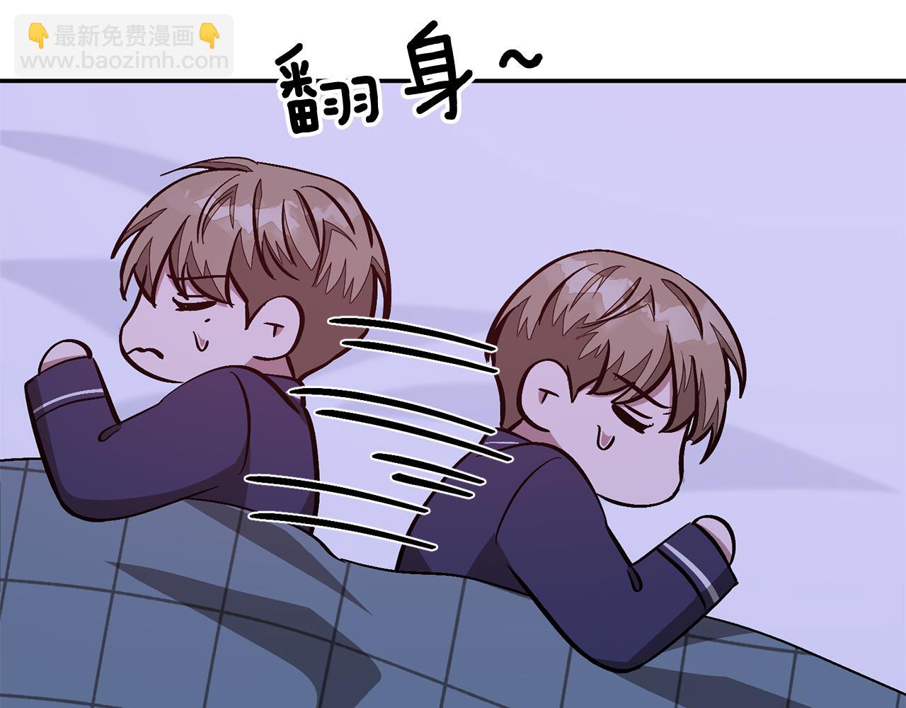 第46话 想见他137