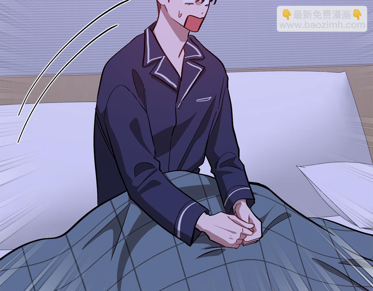 第46话 想见他140