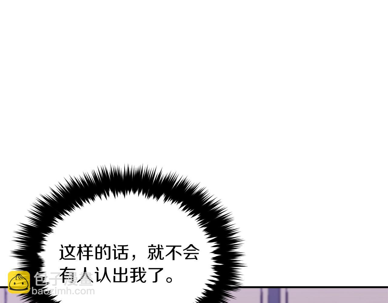 第46话 想见他150