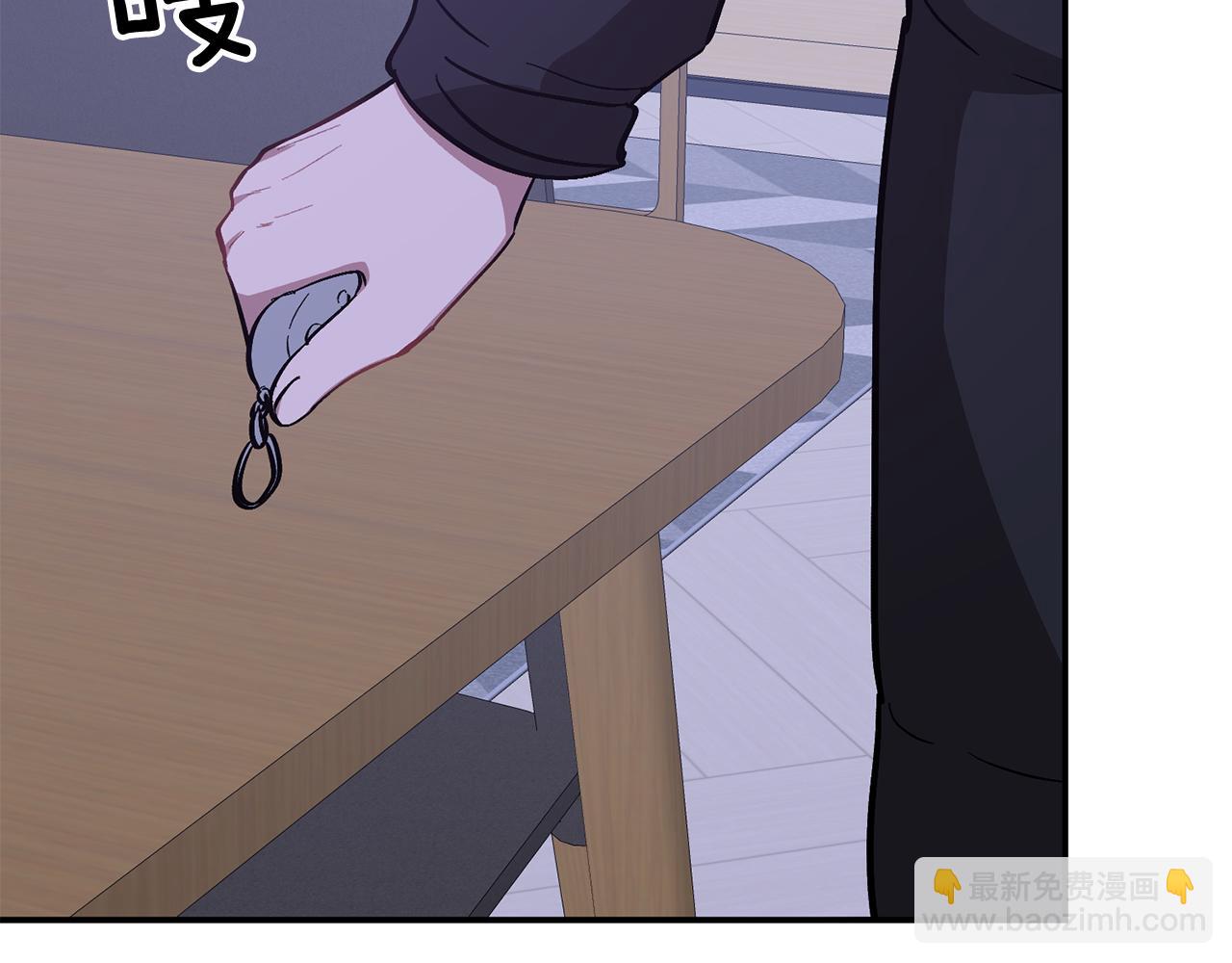 第46话 想见他153
