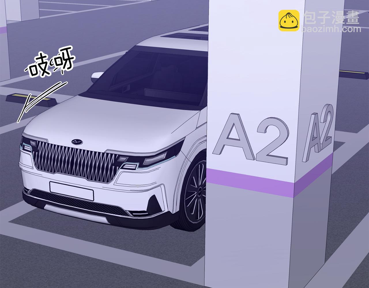 第46话 想见他164