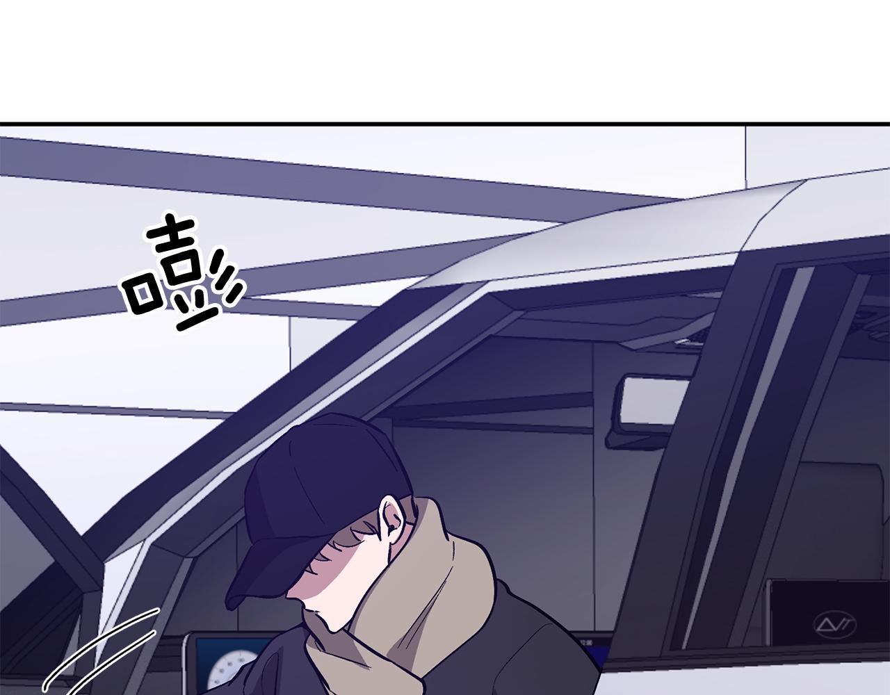 第46话 想见他166