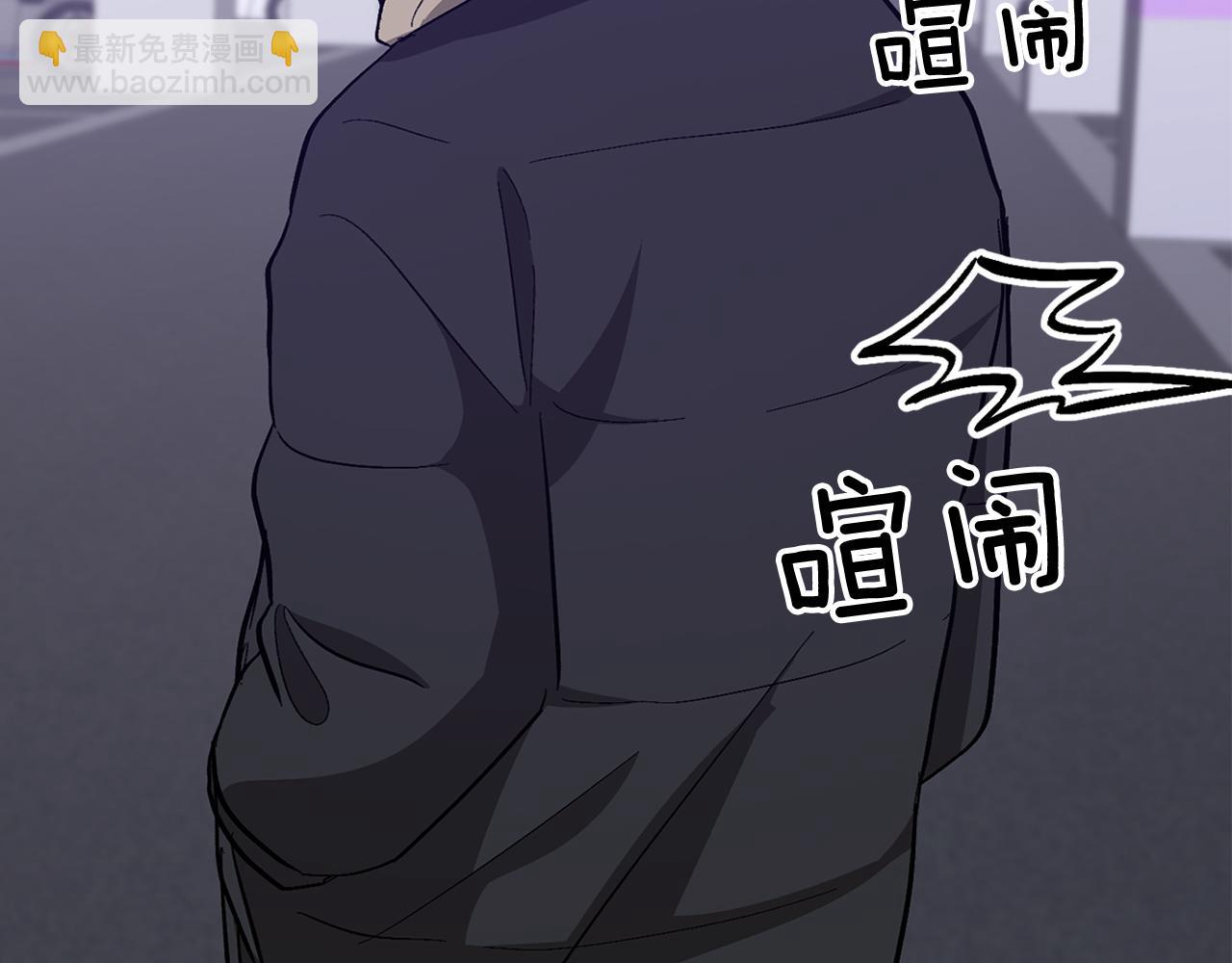 第46话 想见他172