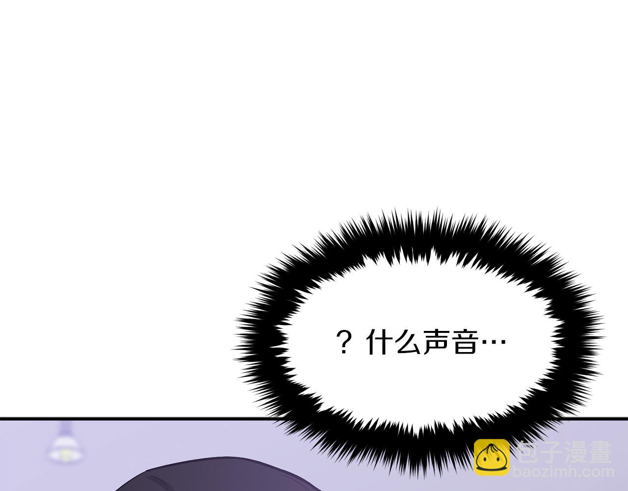 第46话 想见他174