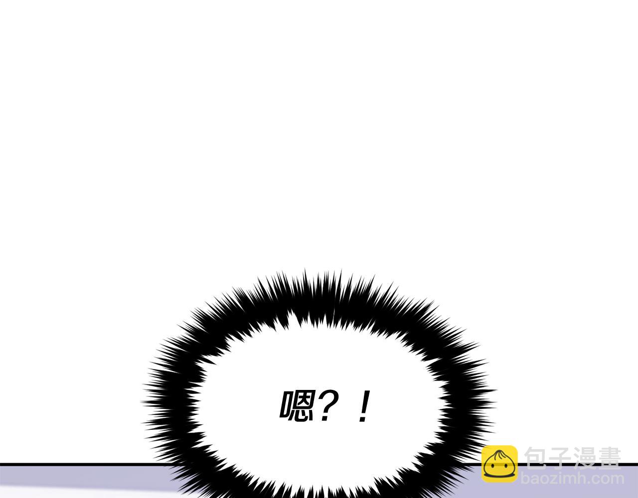 第46话 想见他177