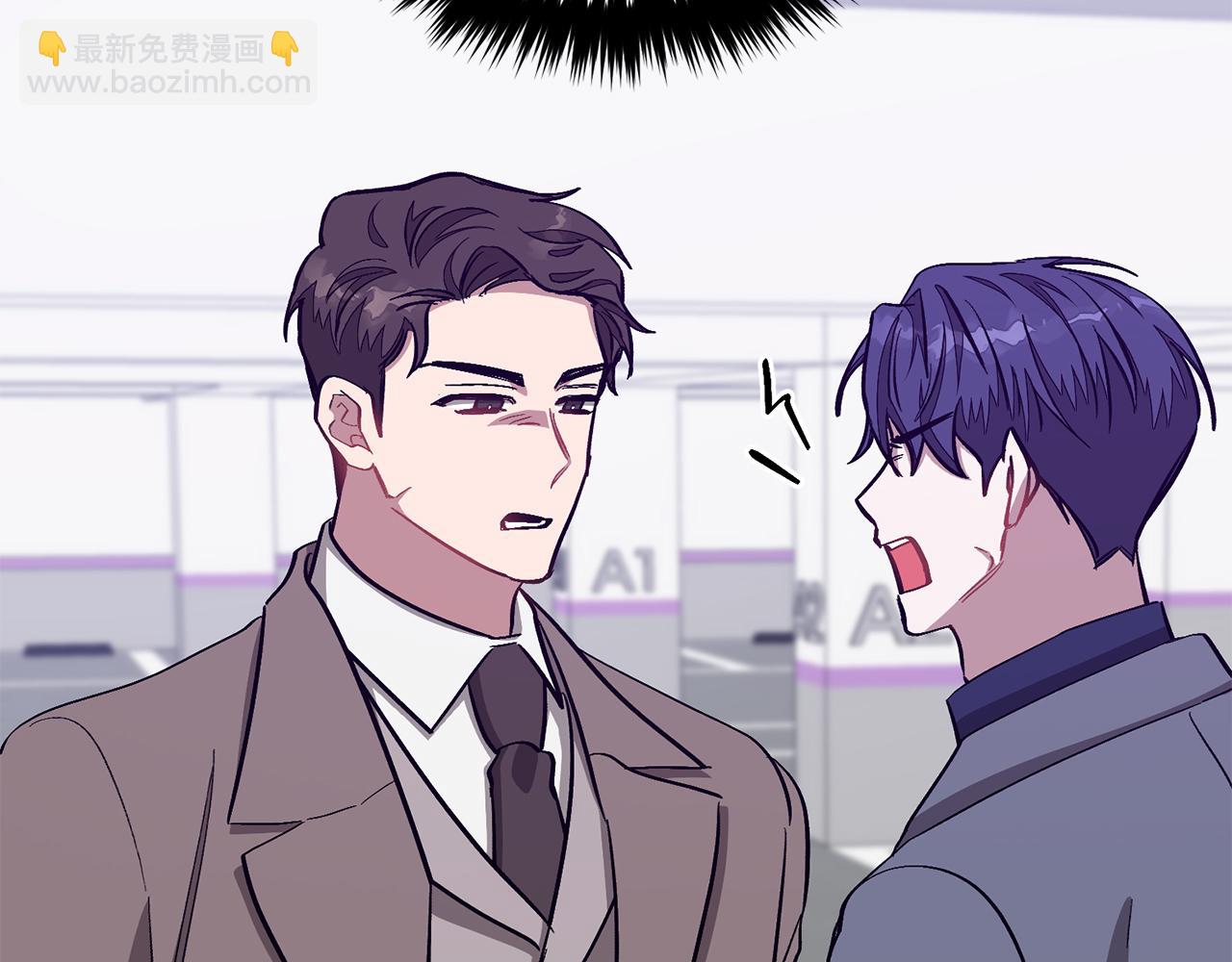 第46话 想见他178
