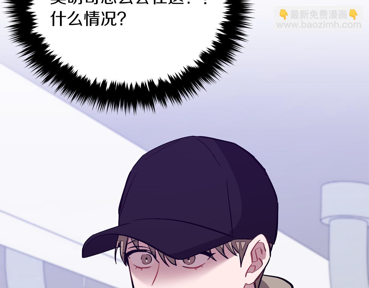 第46话 想见他184