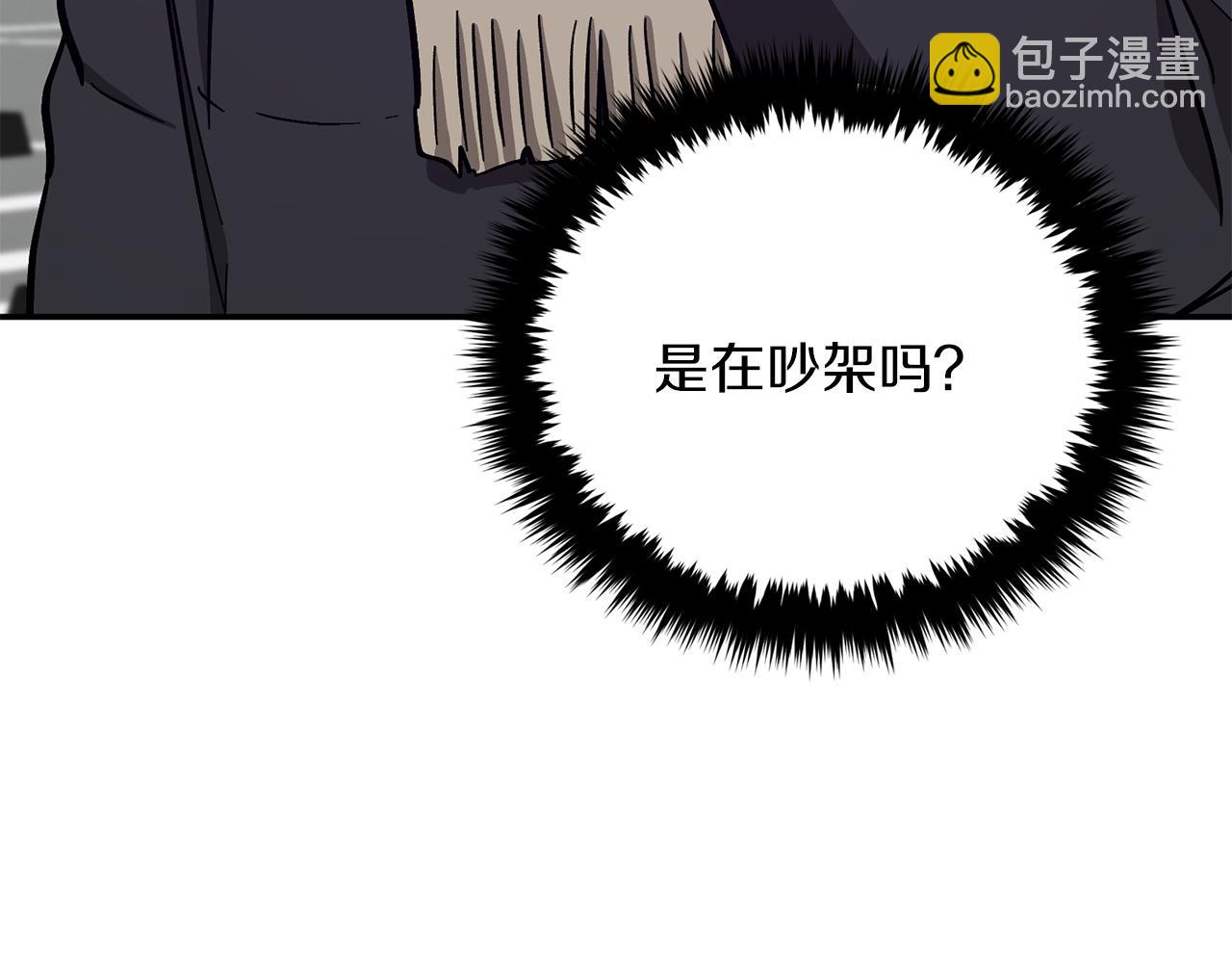 第46话 想见他186