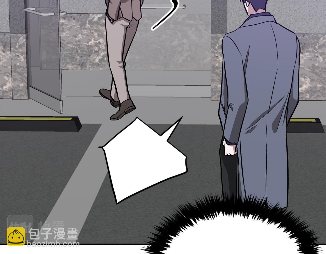 第46话 想见他192