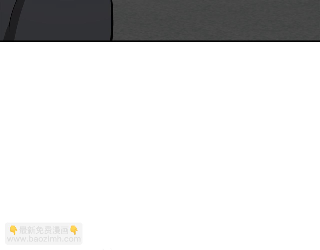 第46话 想见他196