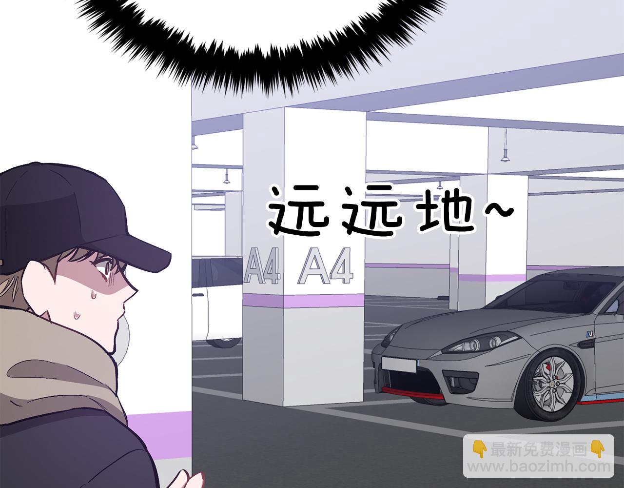第46话 想见他206