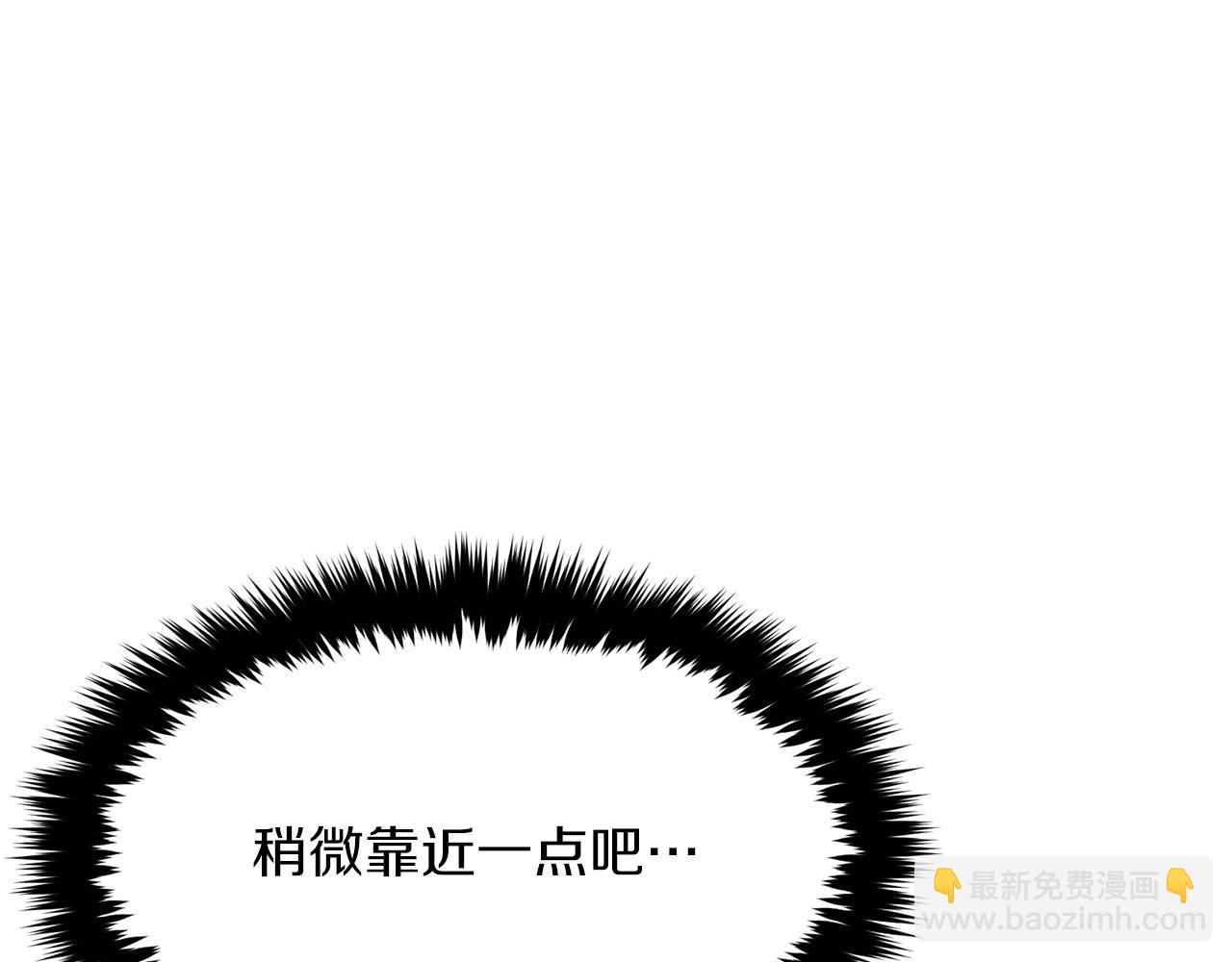 第46话 想见他208