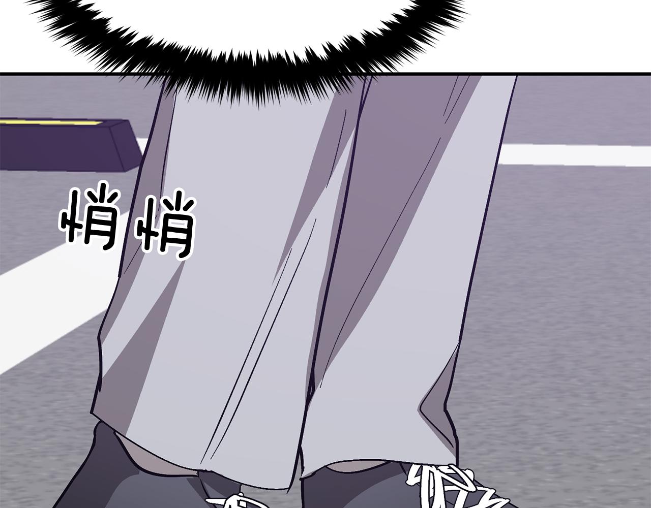 第46话 想见他213