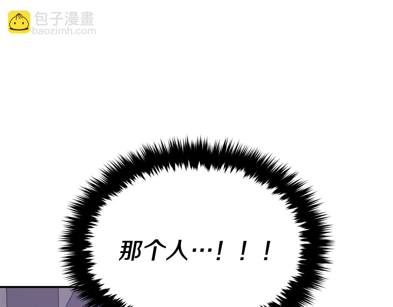 第46话 想见他219