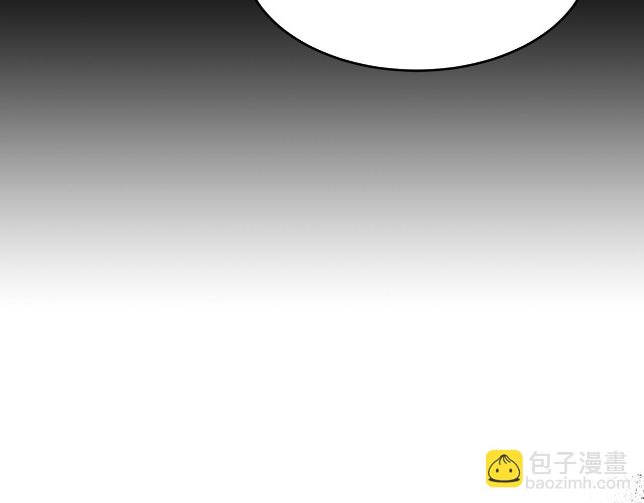 第46话 想见他225