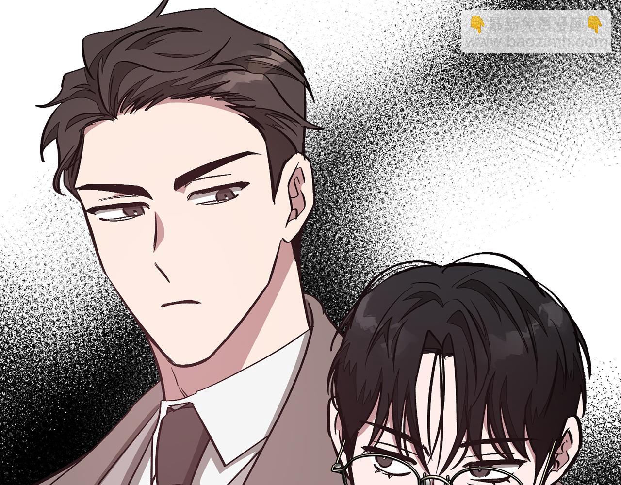 第46话 想见他227