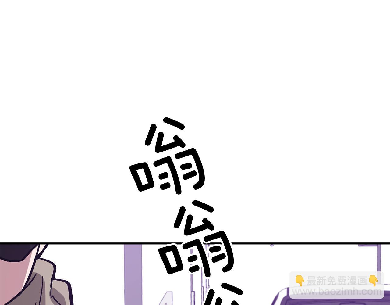 第46话 想见他230