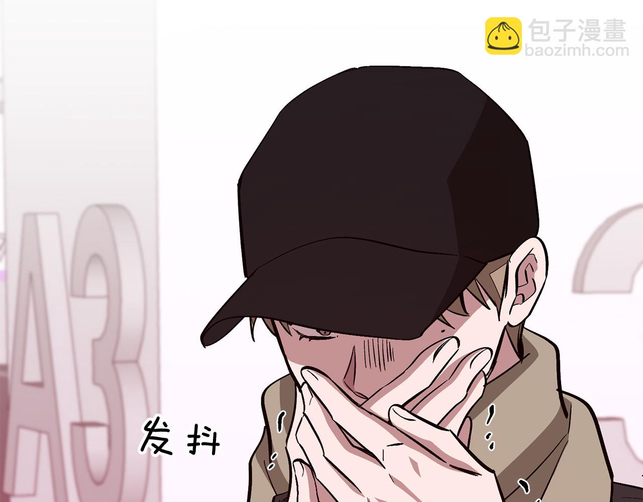 第46话 想见他234