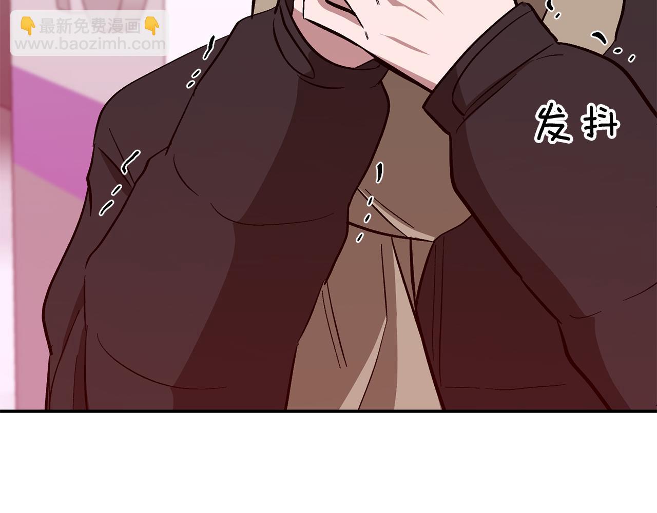 第46话 想见他235