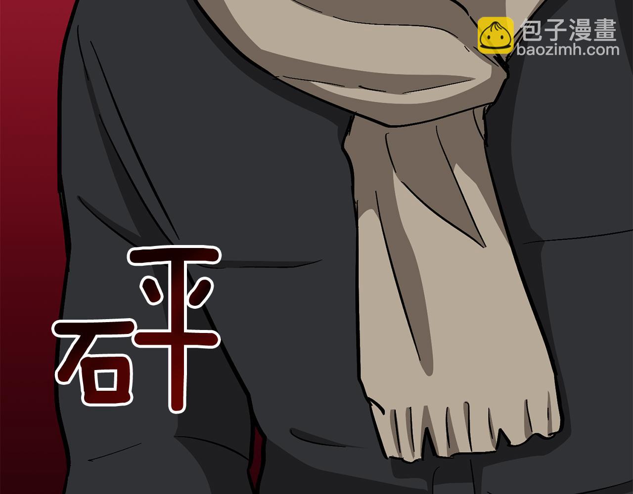 第46话 想见他241