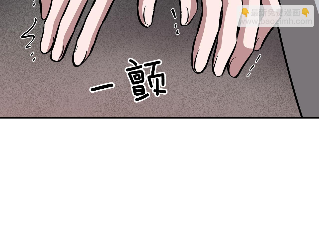 第46话 想见他250