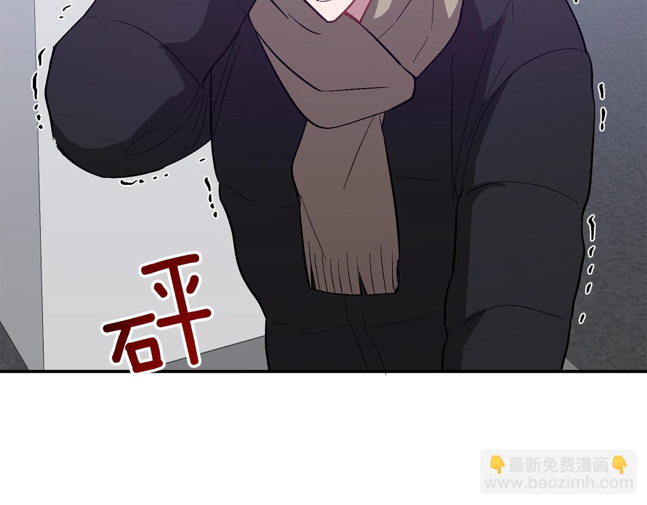 第46话 想见他254