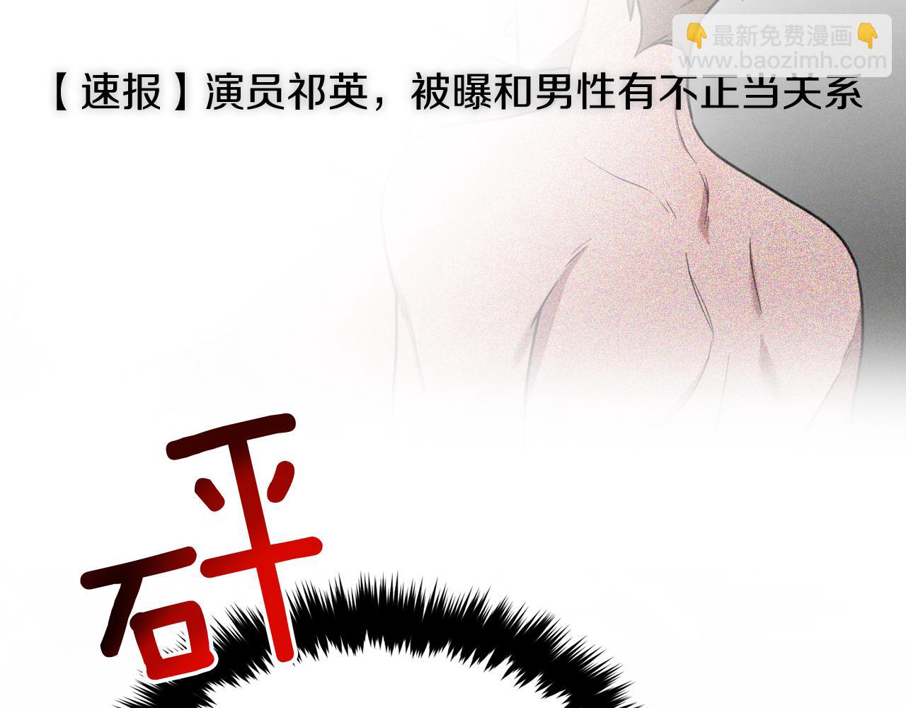 第46话 想见他256