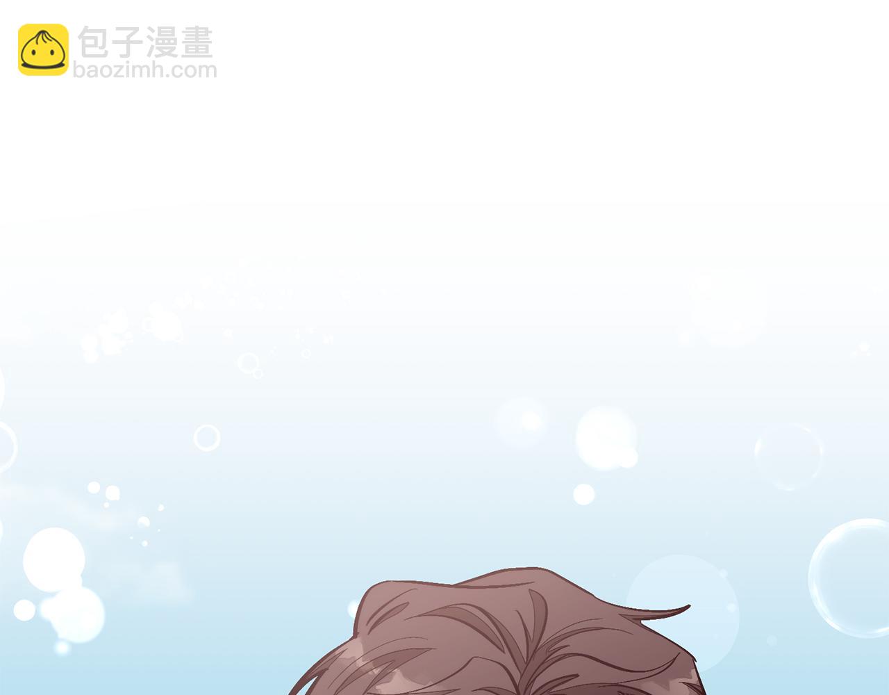 第46话 想见他261