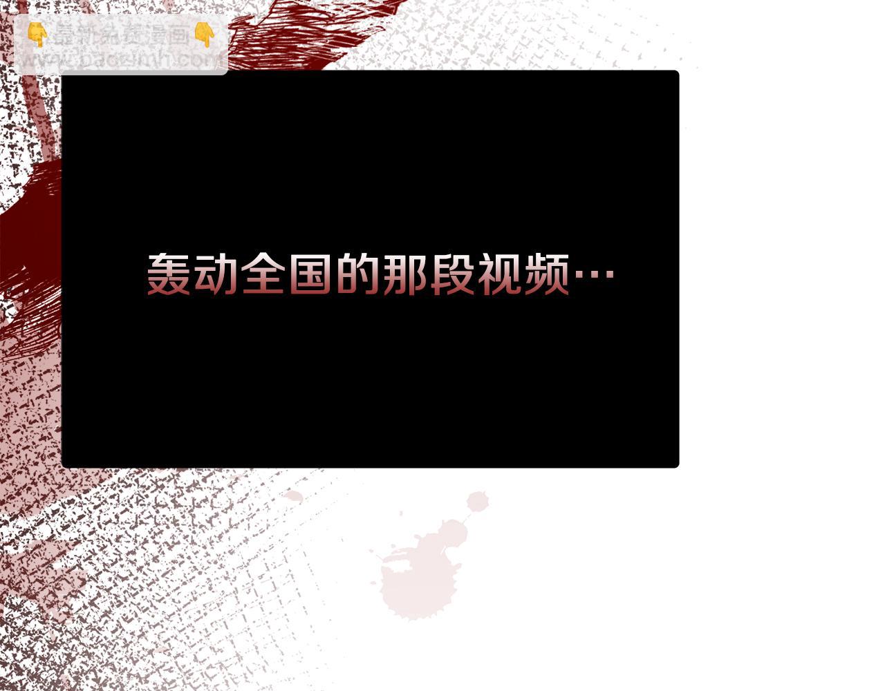 第46话 想见他271