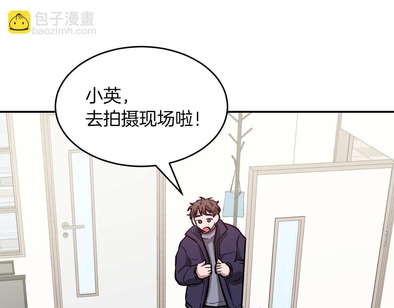 第46话 想见他35